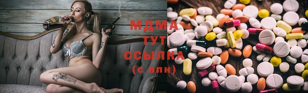 мефедрон VHQ Дмитриев