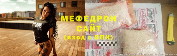 кокаин колумбия Дмитров