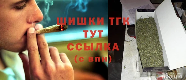 мефедрон VHQ Дмитриев
