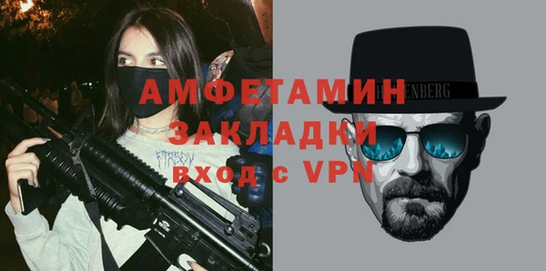 синтетический гашиш Дмитровск