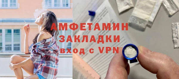 кокаин колумбия Дмитров