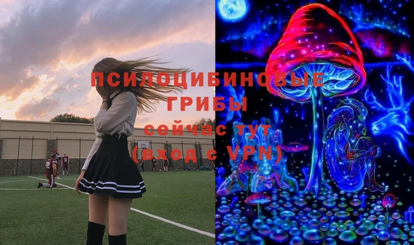 мефедрон VHQ Дмитриев