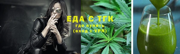 кокаин колумбия Дмитров