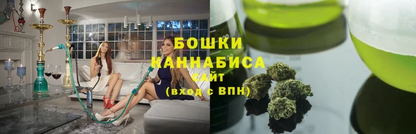 кокаин колумбия Дмитров