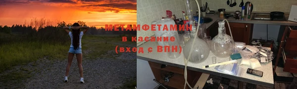 синтетический гашиш Дмитровск