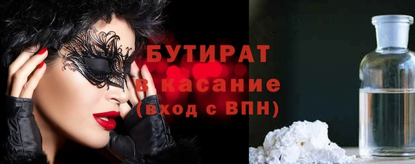 кокаин колумбия Дмитров