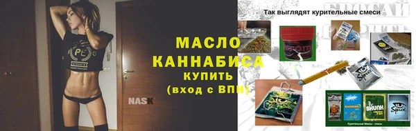 кокаин колумбия Дмитров