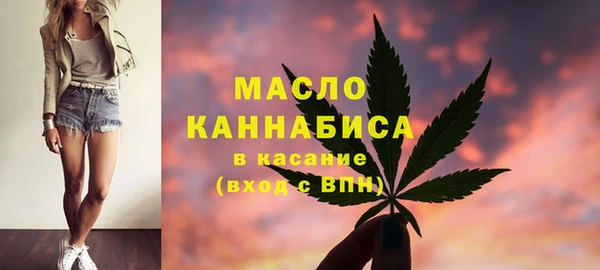мефедрон VHQ Дмитриев