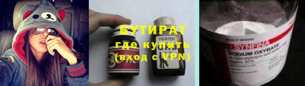 кокаин колумбия Дмитров