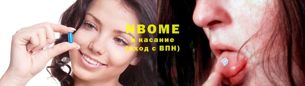 мефедрон VHQ Дмитриев