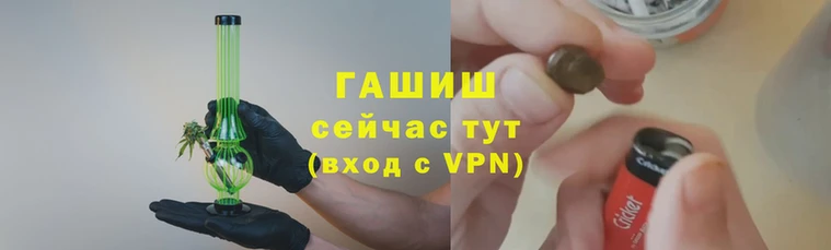 мефедрон VHQ Дмитриев