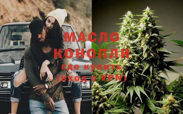 кокаин колумбия Дмитров
