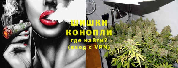 синтетический гашиш Дмитровск