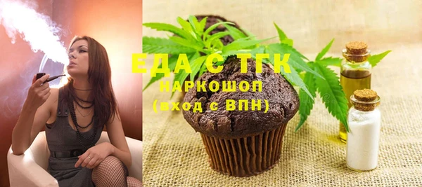 кокаин колумбия Дмитров