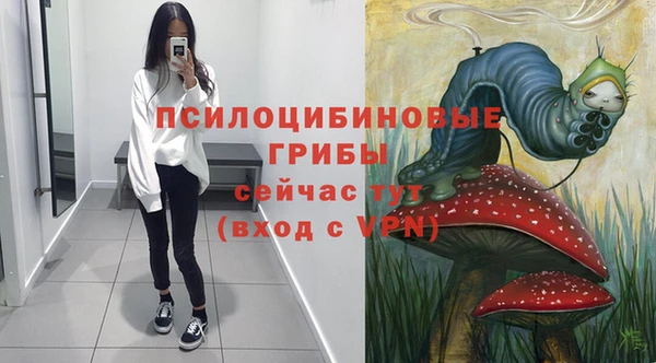 мефедрон VHQ Дмитриев