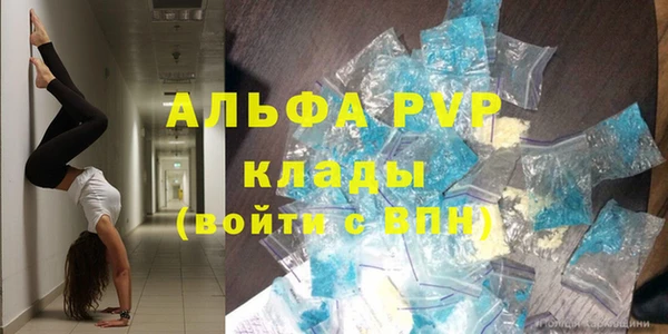 кокаин колумбия Дмитров
