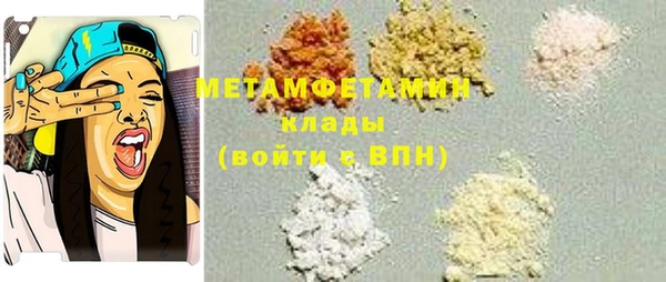 кокаин колумбия Дмитров