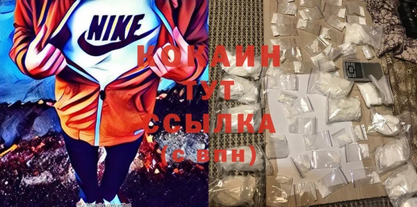 синтетический гашиш Дмитровск