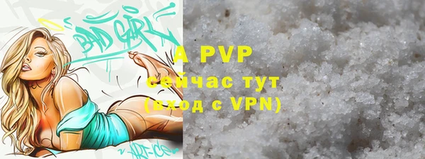 мефедрон VHQ Дмитриев