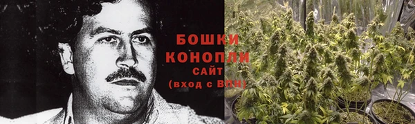 кокаин колумбия Дмитров