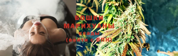 кокаин колумбия Дмитров
