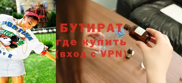мефедрон VHQ Дмитриев
