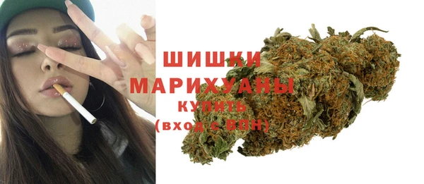 мефедрон VHQ Дмитриев